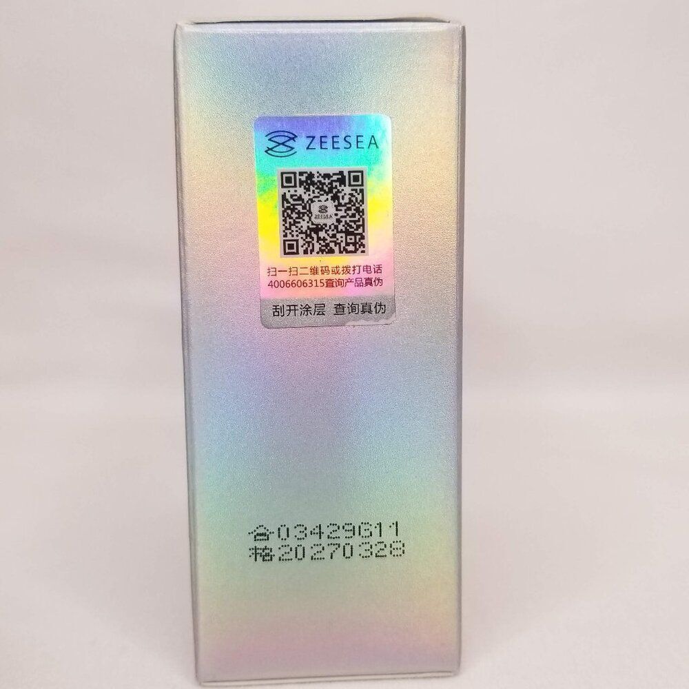 Zeesea - Soft Focus Long Lasting Makeup Powder - Picture 3 of 8